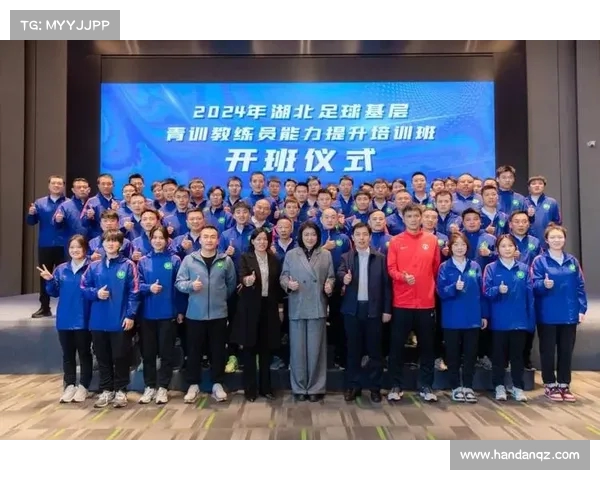 中国足球的根基:青训系统的不足与发展 中国足球的根基:青训系统的不足与发展