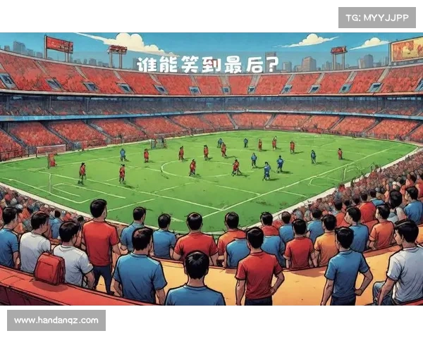 亚冠激战正酣,各队必争之地 亚冠激战正酣,各队必争之地