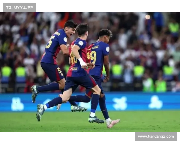 巴萨击败竞争对手，巩固第一位置