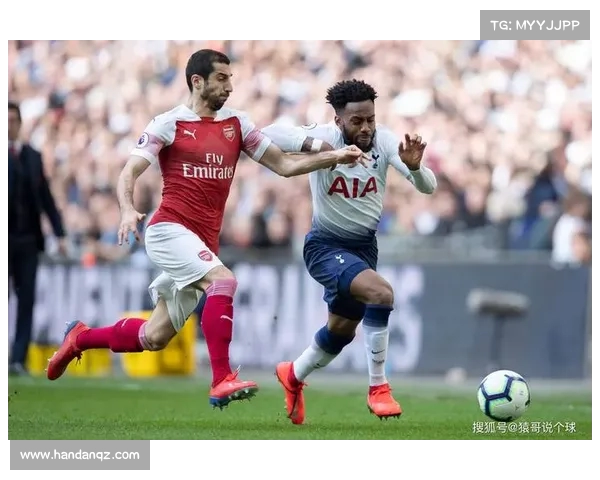 热刺击败劲敌，比赛中展现强大韧性