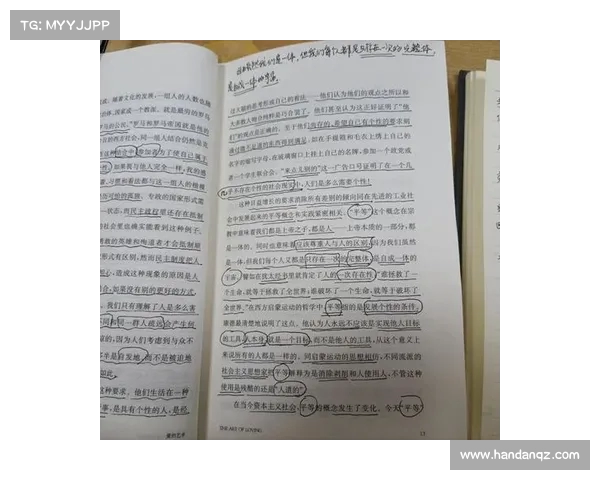 莱夫利谈总决赛心路：全世界的目光，我们的首次挑战