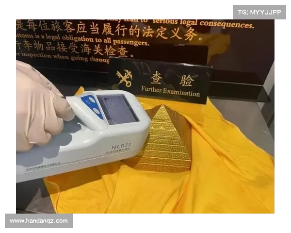 辐射超标！佩戴这种物品一天可能比做百次胸片还危险(辐射能在身体带多长时间)