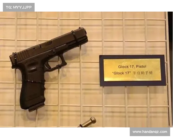香港警队换装新武器:中国制手枪正式取代经典“点三八”左轮(香港警察 枪械) 香港警队换装新武器:中国制手枪正式取代经典“点三八”左轮(香港警察 枪械)