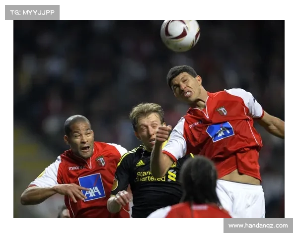 欧联布拉加击败摩纳哥