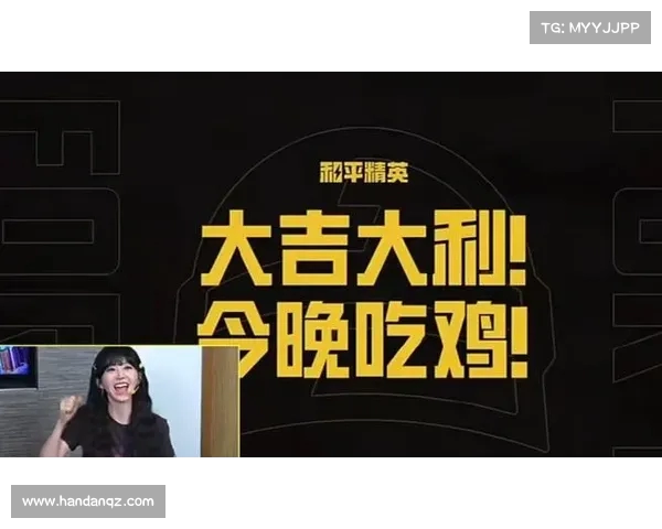 《“谁是内鬼？”姿态加入乌兹吃鸡队，背后暗藏一枪惊天逆袭！》