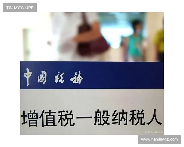 企业纳税“倒查”引发热议，税务总局最新回应解析政策走向(企业涉税查询)