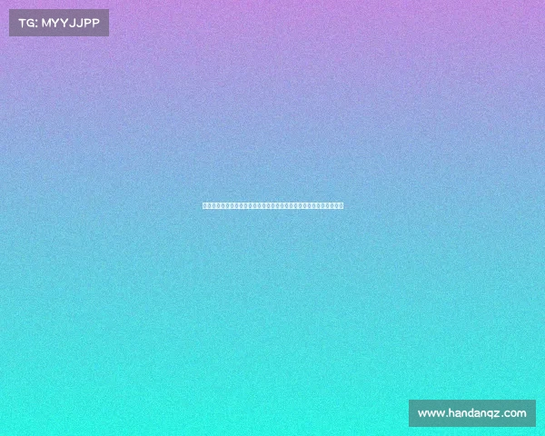 姜萍事件迎来反转!王闰秋老师强力回击,浙大夏令营向她伸出橄榄枝 姜萍事件迎来反转!王闰秋老师强力回击,浙大夏令营向她伸出橄榄枝