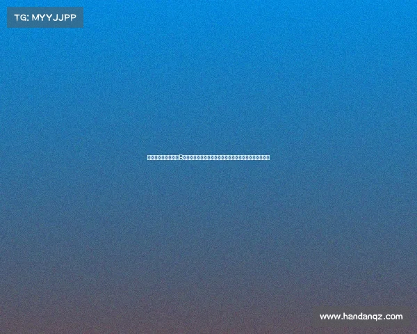 孙思尧接近加盟日本B赛茨城机器人队：曾为榜眼秀的中国球员未来何去何从？