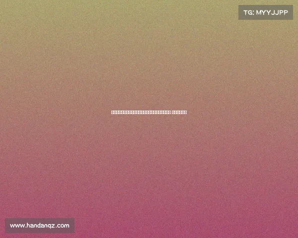 山东女篮青年队主帅明确要求：比赛中禁止张子宇起跳 以防受伤风险