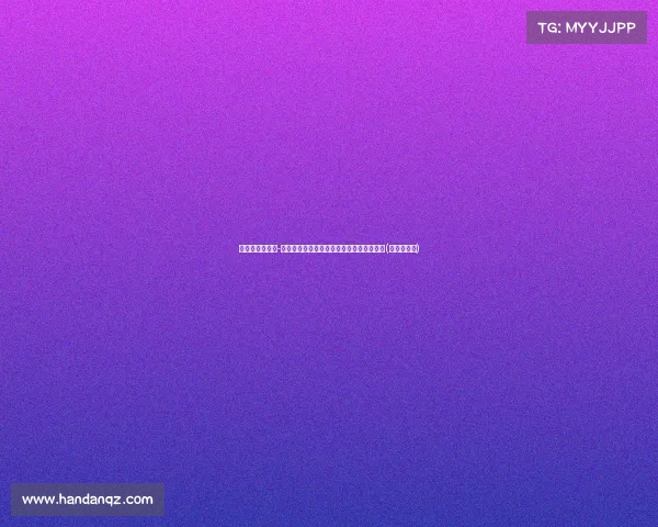 湖人新星卡梅隆-克里斯蒂：跳投为本，潜力无限的分卫未来(卡梅隆篮球)