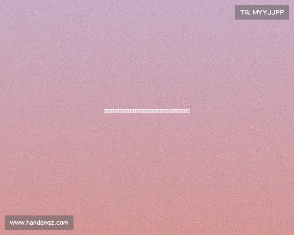 独行侠管理层重视小琼斯续约问题:必须尽快解决留人难题(独行侠小前锋排名) 独行侠管理层重视小琼斯续约问题:必须尽快解决留人难题(独行侠小前锋排名)