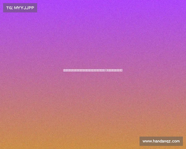 立陶宛男篮公布奥运资格赛名单：小萨领衔，莫泰成重要一员(立陶宛男篮奥运落选赛)