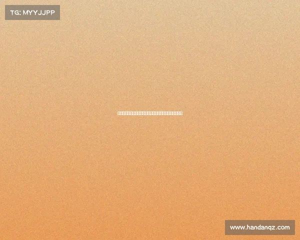 生日特别祝福:祝刘天意生日快乐,前程似锦,心想事成! 生日特别祝福:祝刘天意生日快乐,前程似锦,心想事成!