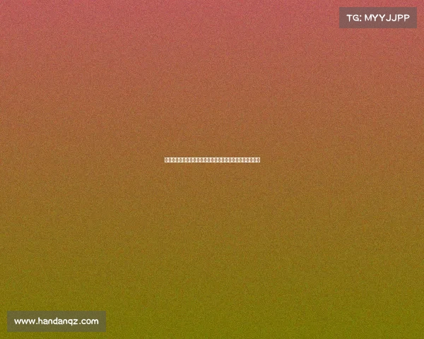 聚焦地方发展！何立峰调研湖南，倪虹赴湘推动省级目标实施