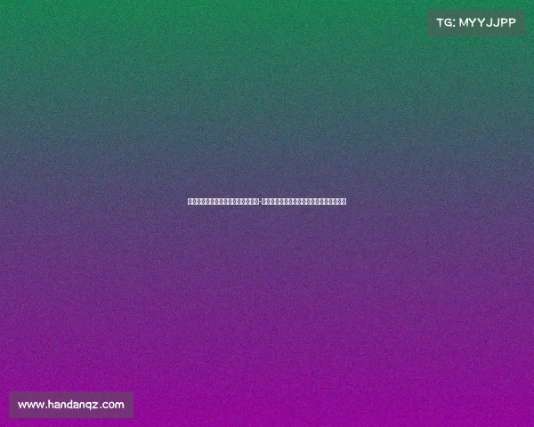 记者爆料：布伦特福德接近签下阿奇-格雷，总价或达镑，其他球队或有截胡机会