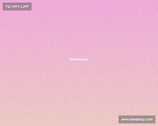 西甲：皇家社会胜出，稳居前六