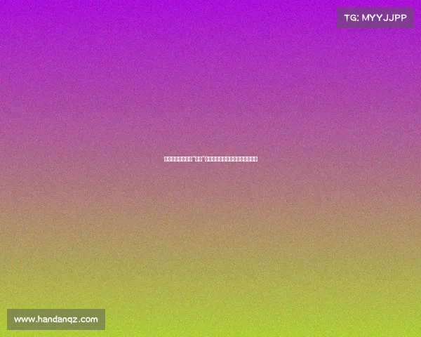 阿夫迪亚签下四年“童工”合同,美元背后有哪些交易原因? 阿夫迪亚签下四年“童工”合同,美元背后有哪些交易原因?