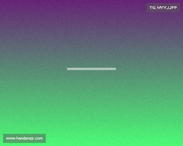 逼良为娼的背后：车模转型为三级片女星，她的命运如何被一次错误改变