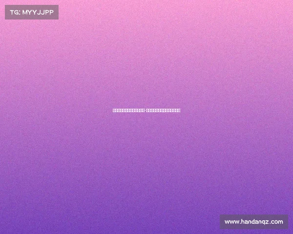 韦伯是超前的大前锋！拉希德-华莱士谈大加索尔与韦伯的差距