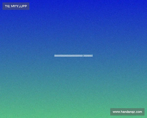 难懂的福建方言:如何保存了五千年汉语的文化遗产(福建语言怎么说) 难懂的福建方言:如何保存了五千年汉语的文化遗产(福建语言怎么说)