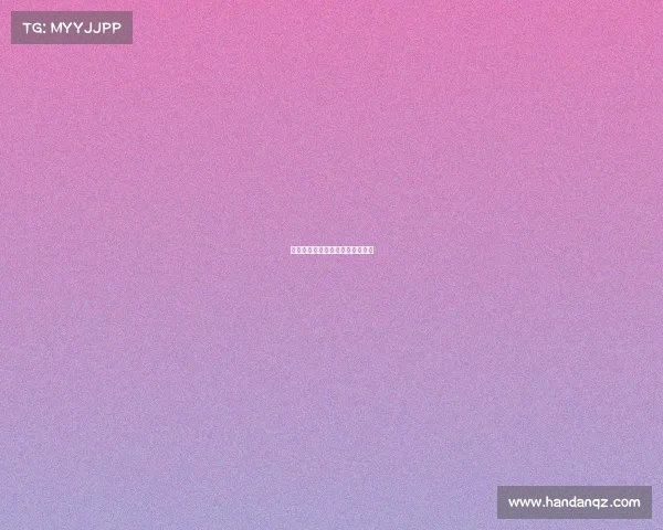 雷霆队连续大胜，展现强大竞争力