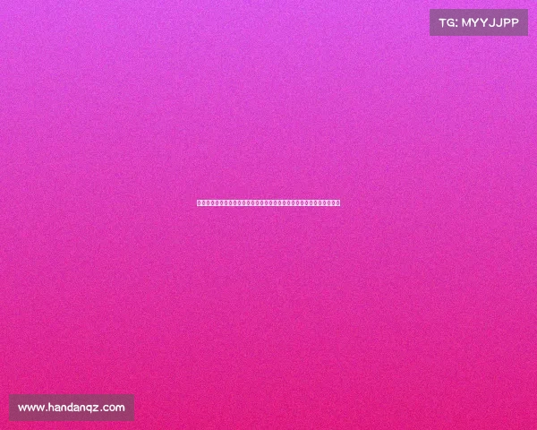 马祖拉展望卫冕之路：与瓜帅的深厚关系助力球队，借鉴曼城四连冠经验